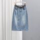 Summer mid-length high-waist denim skirt 2025 loose slim dark blue skirt versatile rear slit hip-pack skirt