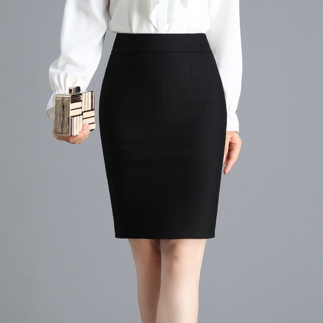 Spring and summer skirt women's mid -length hip skirt professional skirts, empty multiplied interview black skirt elastic work one -step skirt