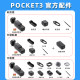 dji DJI Pocket3 Rental Vlog Handheld Globe Rental Pocket Camera Ski Outdoor Sports Camera Rental