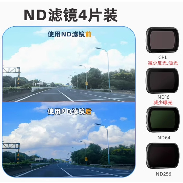 dji DJI Pocket3 Rental Vlog Handheld Globe Rental Pocket Camera Ski Outdoor Sports Camera Rental