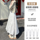 White skirt for women in spring, summer and autumn, small tall waist, slim A-line long skirt ballet style cake umbrella skirt trendy
