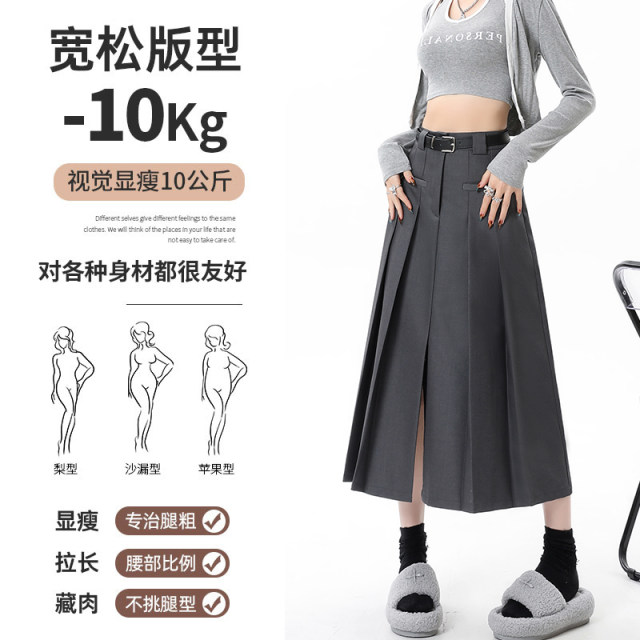 Gray suit skirt for women in spring, summer and autumn pocket design A-line skirt with high waist mid-length slit pleated skirt