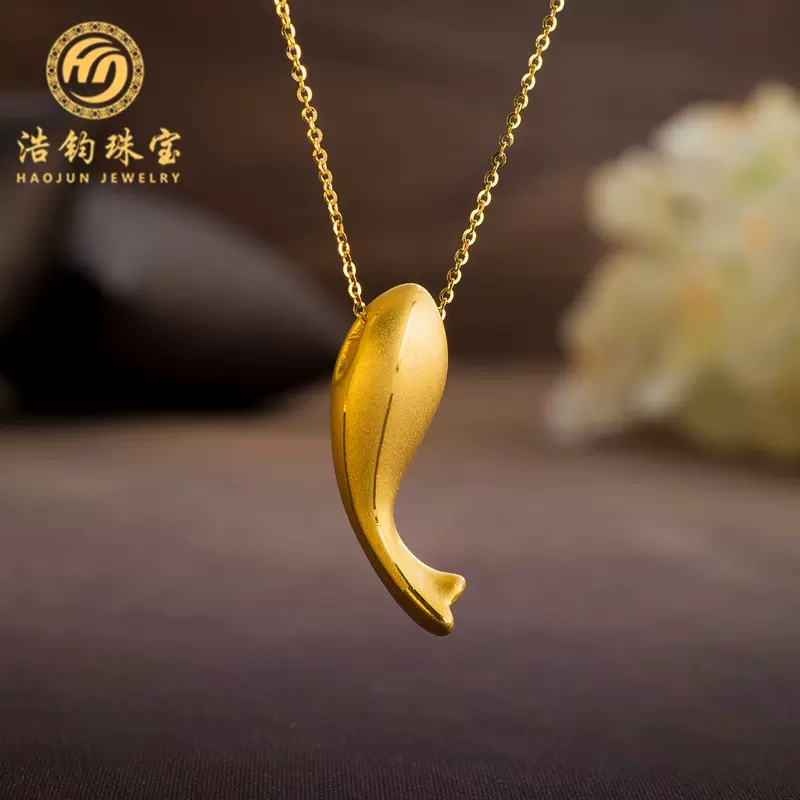 3d硬金吊坠999足金新款小金鱼黄金项链富贵人鱼挂坠