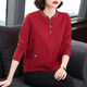 Pure cotton long -sleeved T -shirt women loose 2025 spring new casual autumn jacket middle elderly mother mother shirt bottom shirt