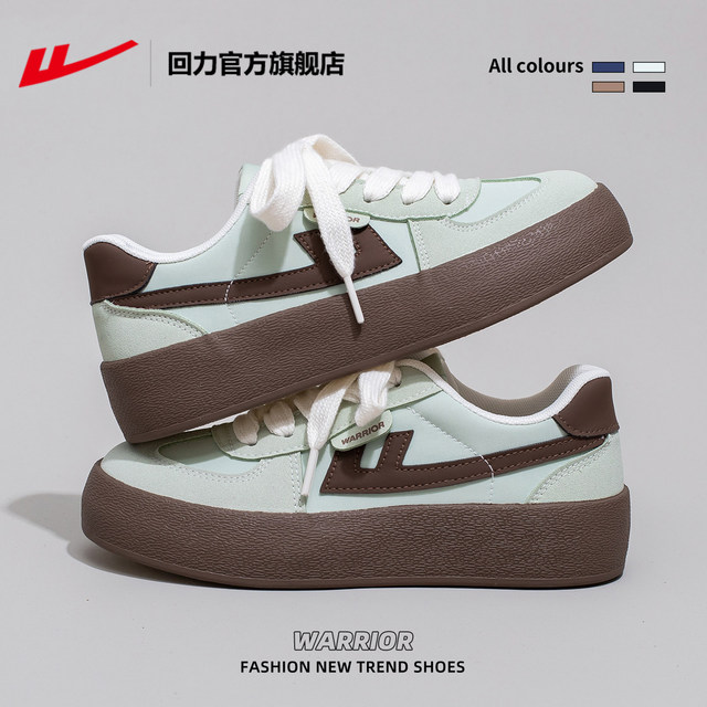Huili Dexun Shoes Women's 2025 New Autumn and Winter Comfortable Casual Versatile Niche Canvas Shoes Student Sneakers Women's Shoes