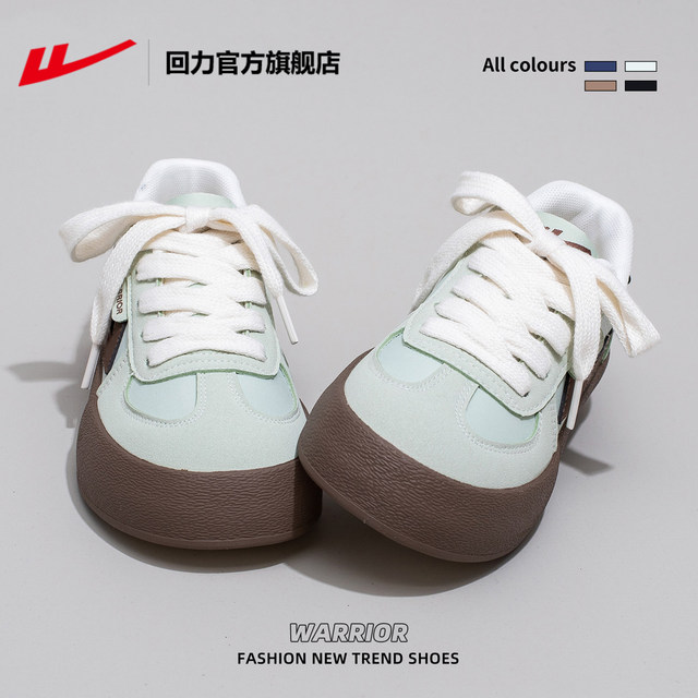 Huili Dexun Shoes Women's 2025 New Autumn and Winter Comfortable Casual Versatile Niche Canvas Shoes Student Sneakers Women's Shoes