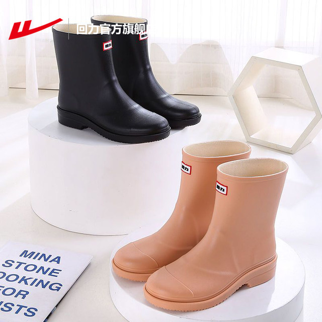Pull back official flagship store rain boots for women winter thick-soled non-slip wear-resistant waterproof shoes work rubber shoes mid-calf water boots
