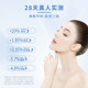 Hainan Huayan collagen peptide small molecular cod collagen peptide pure powder hydrolytic collagen raw materials genuine