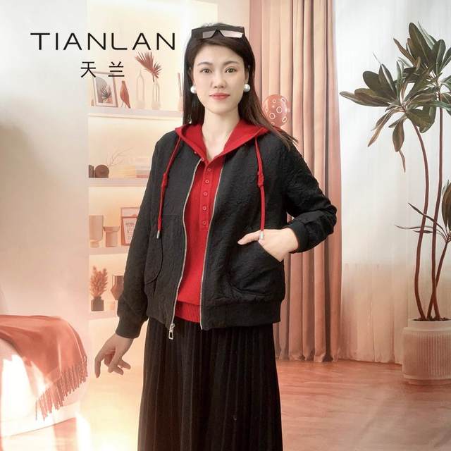 Tianlan Women's Wear 2024 Winter New Fashion Versatile Temperament Mom Wear Commuting Women's Casual Jacket
