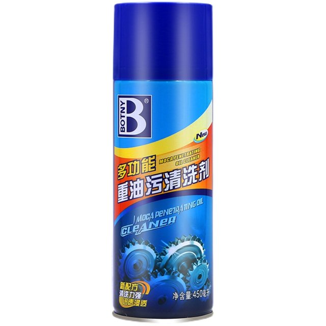 Baotili multi-functional heavy oil cleaning agent bearing gear industrial machine tool machinery oil cleaning agent