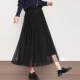 Mesh skirt velvet skirt spring and summer women's new high waist hip-covering drooping large hem skirt sequin skirt long skirt