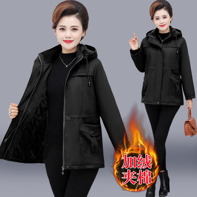 
Middle-aged fat mother autumn and winter quilted thickened coat women's mid-length cotton coat middle-aged and elderly hooded plus velvet windbreaker