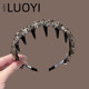 
2025 new style full diamond crystal headband for women, high-end and temperament, toothed anti-slip headband for going out, versatile light luxury headwear