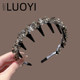 
2025 new style full diamond crystal headband for women, high-end and temperament, toothed anti-slip headband for going out, versatile light luxury headwear
