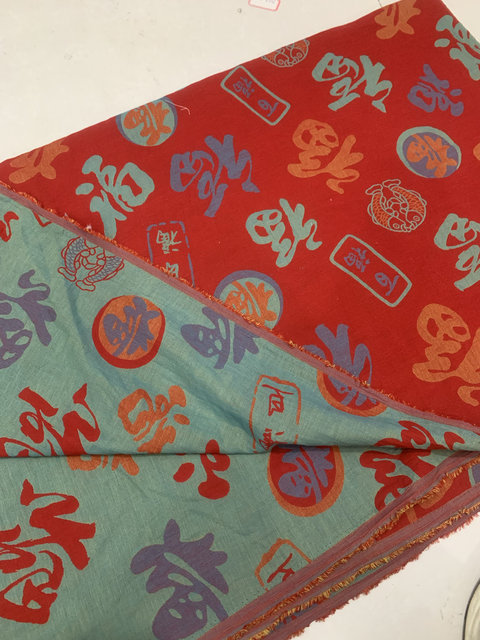 
Double-layer yarn Pfaff yarn-dyed 100% cotton combed cotton yarn maternal and child products with a surface width of 2.5 meters to make Pfaff quilt double yarn