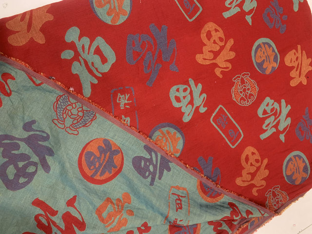 
Double-layer yarn Pfaff yarn-dyed 100% cotton combed cotton yarn maternal and child products with a surface width of 2.5 meters to make Pfaff quilt double yarn