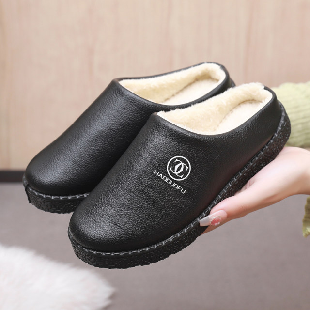 Women's waterproof cotton slippers Winter home thick bottom non -skid cotton slippers men and women indoor warm cotton dragging new leather noodles
