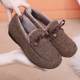 Winter women's cotton plus fluffy fur shoes, non-slip thickened beanie cotton shoes, middle-aged and elderly mothers' warm indoor and outdoor cotton slippers