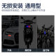 Solar motorcycle alarm explosion flash light electric vehicle universal anti -rear -rear -tail lights free of wiring taillights
