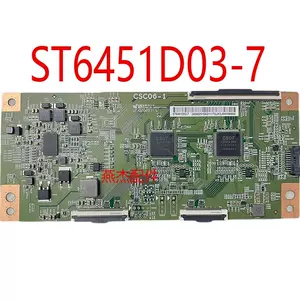 st6451d03-新人首单立减十元-2022年6月|淘宝海外