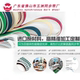 pu polyurethane wire synchronous belt gear transmission belt 3m 5m t5 at5 t10 open ring
