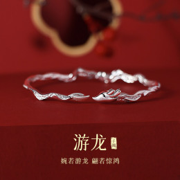 Valentine's Day gift Dragon Year S999 foot silver bracelet girl this birthday new year mother bracelet to her girlfriend