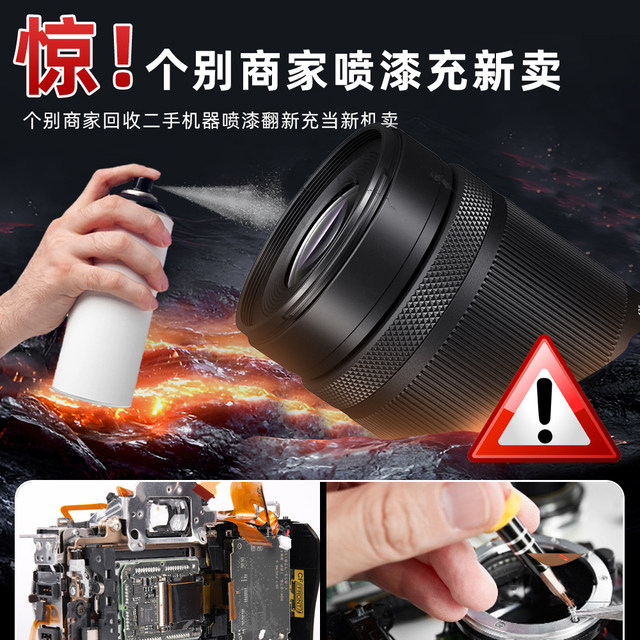 Canon RF24-50 105STM 18-150 55-210 Micro Single Digital Camera Wide-angle Zoom Telephoto Lens