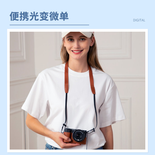 Komery W6 entry-level mirrorless portable girls camera HD 12x optical zoom student travel vlog