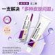 Australian Runkang Azeclear Cream Ren Er Polycrier Cream Repair Moisturizing Skin Skin Anti -Acne Azalea Cuckoo acid

