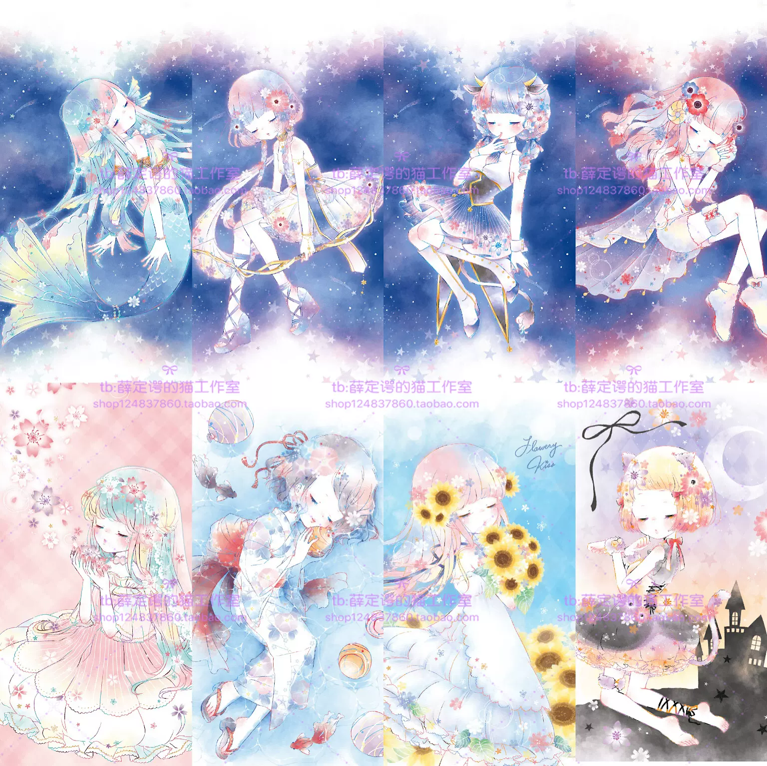 31手绘少女软妹lolita梦幻星空银河和风可爱手机壁纸背景贴纸素材 31手绘少女软妹lolita梦幻星空银河和风可爱手机壁纸背景贴纸素材