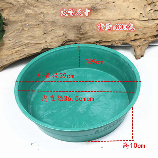 Feed of feed home feding device feeds the feed round tiny pot and puts