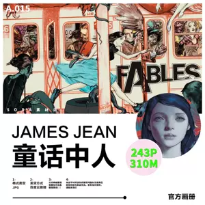 james15 - Top 50件james15 - 2023年5月更新- Taobao