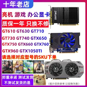 Gt760 nvidia discount