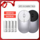 Suitable for Xiaomi wireless mouse lite No. 5 No. 7 dry battery doorbell washable mobile phone safe door lock alkaline AAA