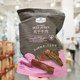 Sam's Club air-dried beef 448g smoked barbecue beef beef shank snack snacks Inner Mongolia shredded beef jerky