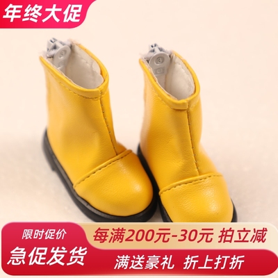 taobao agent [Baby Shoes] BJD/SD baby shoes shoes 6 Summary yellow bright leather rain boots cute and versatile