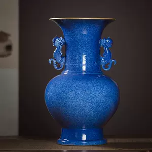 洒蓝釉瓷器-新人首单立减十元-2022年6月|淘宝海外