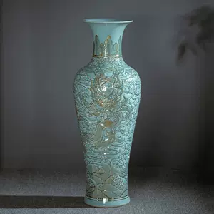 龍花瓶- Top 1000件龍花瓶- 2023年12月更新- Taobao