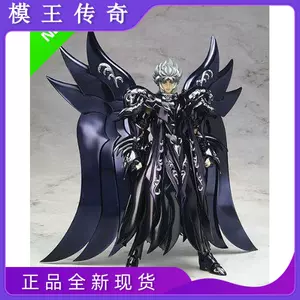 死神圣衣神话 新人首单立减十元 22年3月 淘宝海外