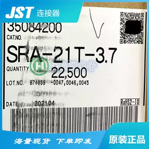 sra21t-新人首单立减十元-2022年6月|淘宝海外