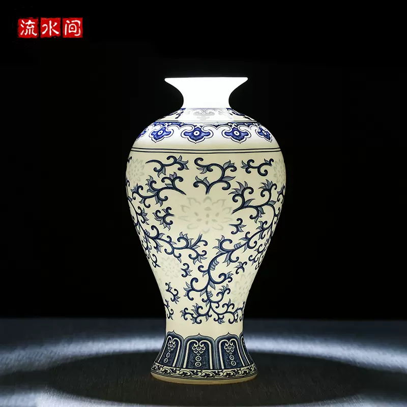 花瓶陶瓷轻奢高档瓷器景德镇青花瓷中式客厅工艺品装饰品摆件-Taobao