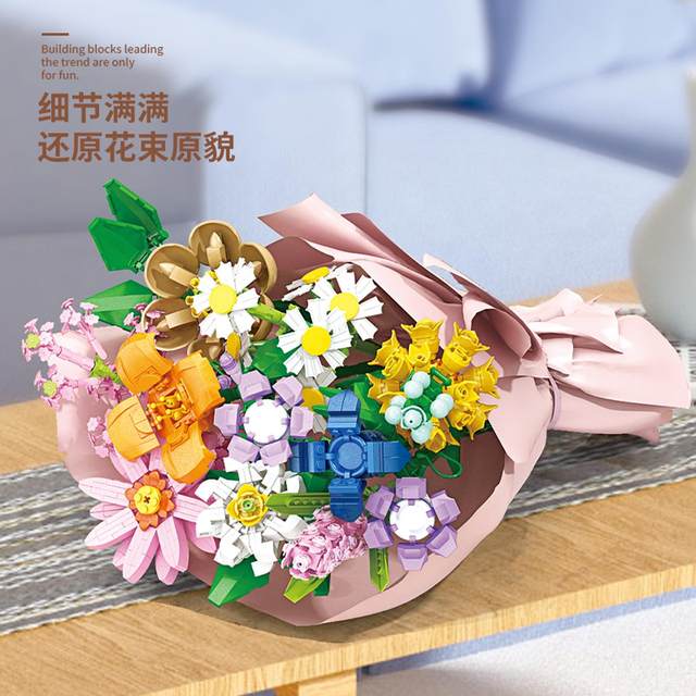 Chinese building blocks and flowers girls primary school students simulated flowers bouquet roses 520 Valentine's Day gift toys