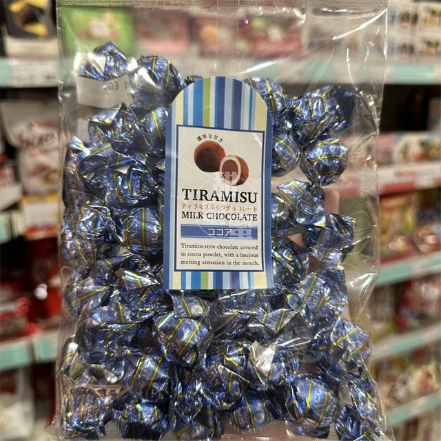 Spot Hong Kong purchasing Yuka Tiramisu Chocolate 160g Yuka Tiramisu Chocolate 160g to relieve craving for candy chocolate snacks imported from Japan