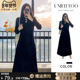 New Chinese style national wind black dress autumn and winter new 2023 women's bottom with spring dress cheongsam improvement