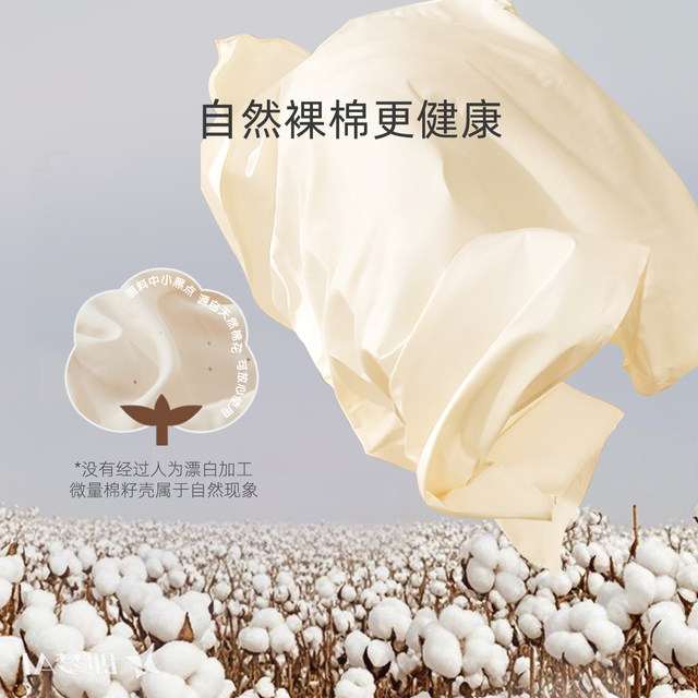 Mercury Home Textiles Children's Pillow Antibacterial Hypoallergenic Silk Composite Pillow Mother and Baby Class A Baby Pillow Core to Assist Sleep