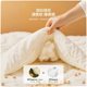 Mercury Home Textiles Soybean Fiber Quilt Autumn and Winter Thickened Quilt Core Maternal and Infant Type A Spring Autumn Quilt Winter Quilt Universal for Four Seasons