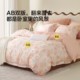Mercury Home Textile Bedding Cotton Four-Piece Set 100% Pure Cotton Bedding Cover Quilt Cover Bedding Cover Bed Sheet Student Dormitory