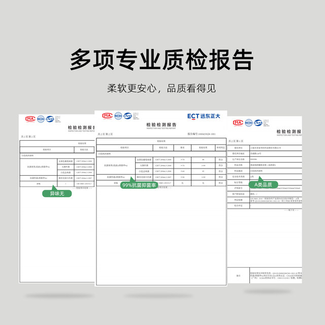 Mercury Family Textilesmium mattress Single Tatami mattress Student Dormitory Rental Shop Sleeping Cushion Hotel Cushion