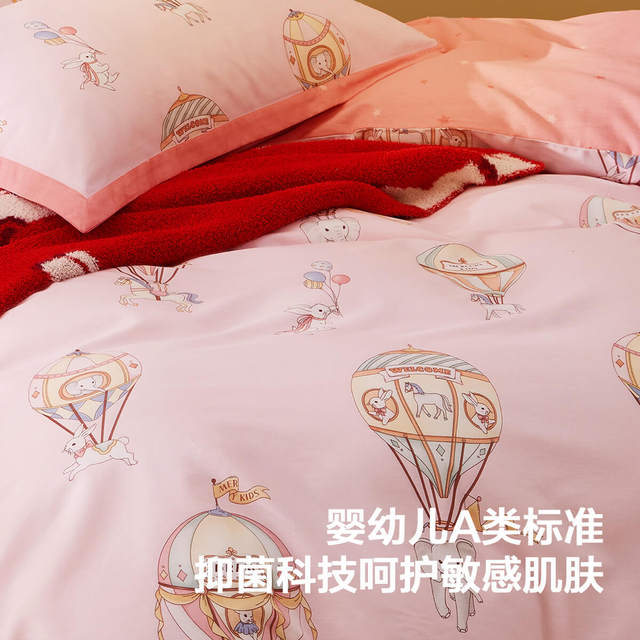 Mercury Home Textile Cotton Fur Breast Three/Four-Piece Set Class A Antibacterial Kit Children's Cartoon Autumn and Winter Warm Bedding Sheets and Quilt Cover