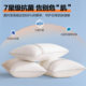 Mercury Home Textiles Three-Proof Washable Pillow Pillow Core Waterproof Oil Dirt Care Cervical Vertebra Assisted Sleep Dormitory Adult